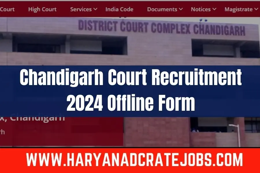 Chandigarh-Court-Recruitment-2024