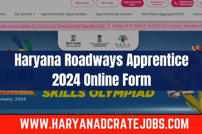 Haryana Roadways Apprentice 2024 Online Form