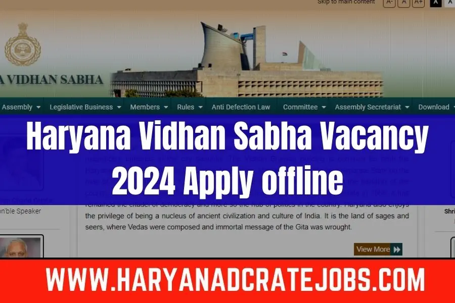 Haryana Vidhan Sabha Vacancy 2024 Apply offline