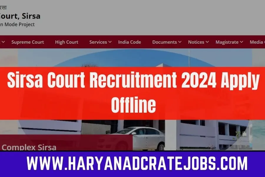 Sirsa Court Recruitment 2024 Apply Offline