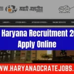 ULB Haryana Recruitment 2024 Apply Online