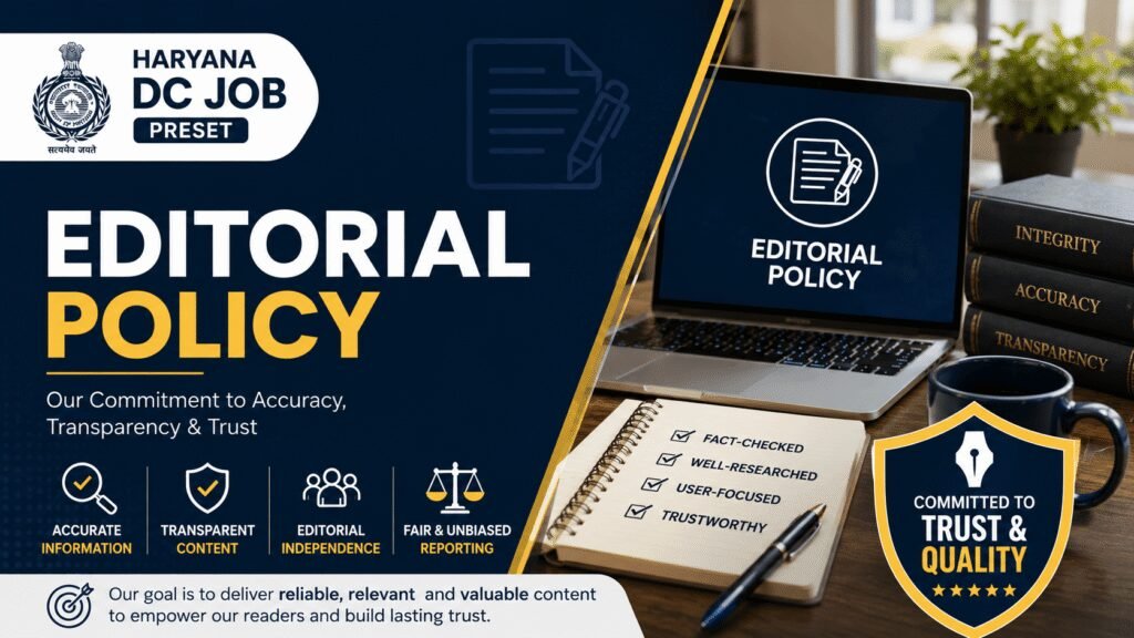 haryana dc job preset editorial policy